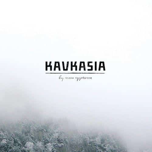 Kavkasia Kavkasia CD Cover
