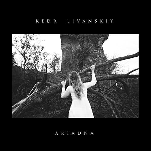 Kedr Livanskiy Ariadna CD Cover