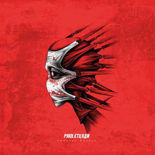 Proleturan Empathy Masked CD Cover