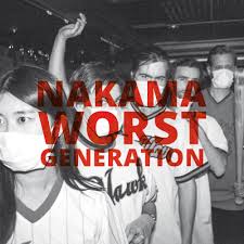 Nakama Worst Generation CD Cover