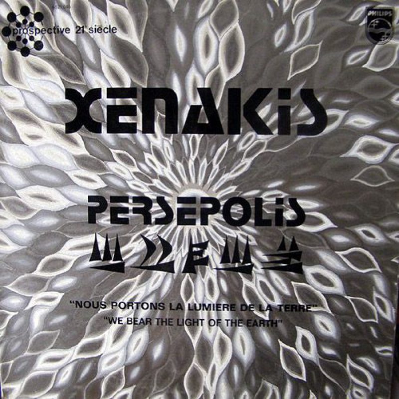 Iannis Xenakis Persepolis CD Cover
